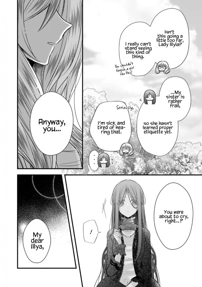 Fiancés Fall in Love with My Sister. Chapter 12 page 17 - 