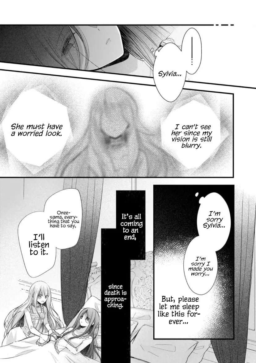 Fiancés Fall in Love with My Sister. Chapter 12 page 4 - 