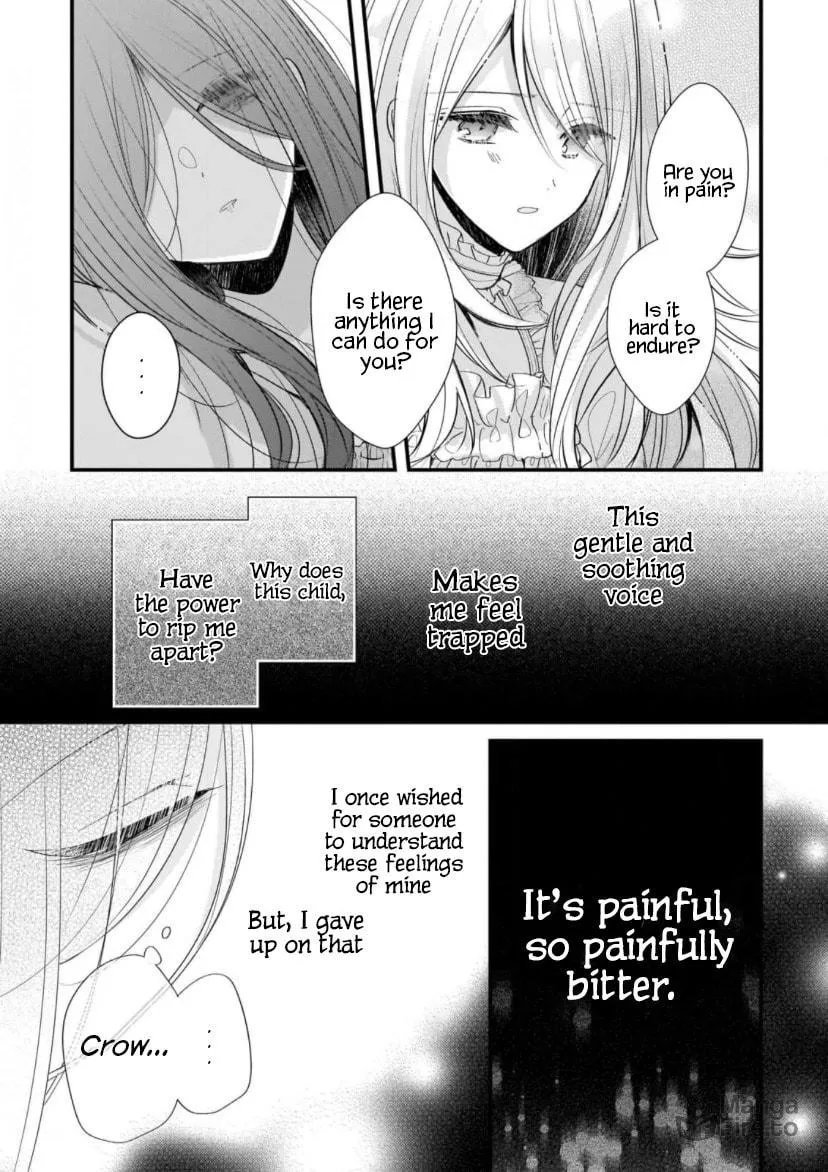 Fiancés Fall in Love with My Sister. Chapter 12 page 5 - 