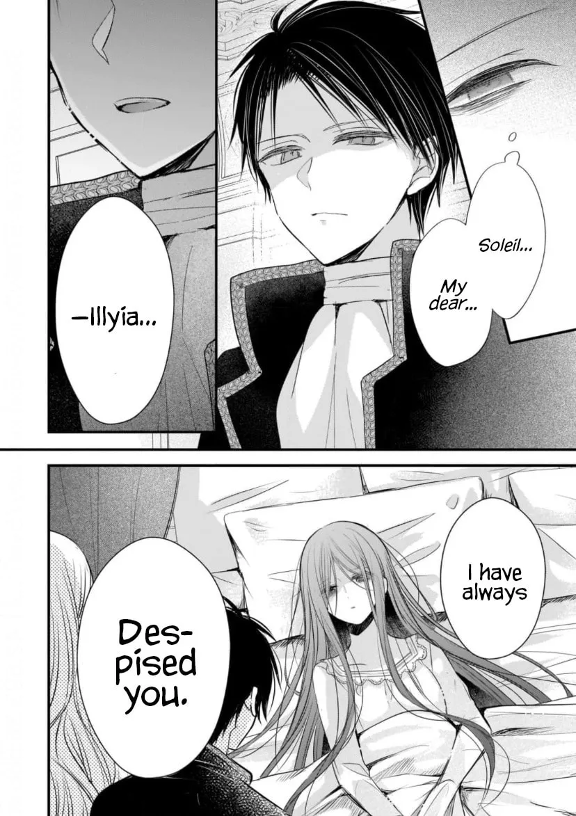 Fiancés Fall in Love with My Sister. Chapter 12 page 7 - 