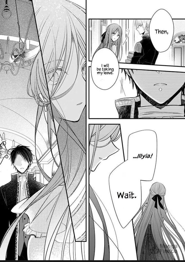 Fiancés Fall in Love with My Sister. Chapter 13.1 page 15 - 