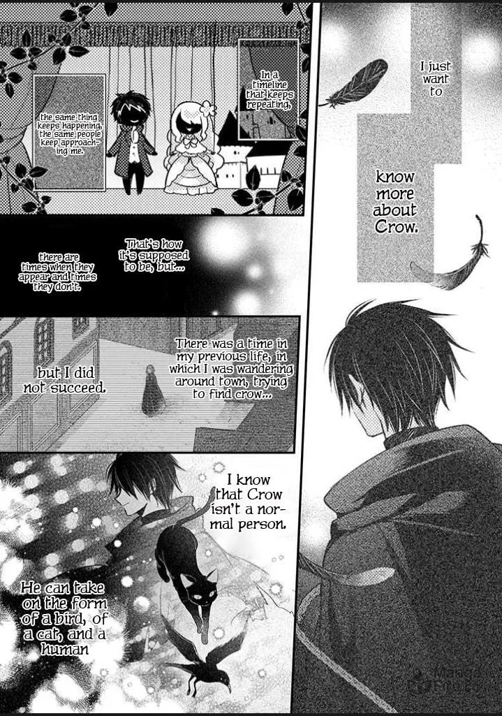 Fiancés Fall in Love with My Sister. Chapter 13.1 page 6 - 