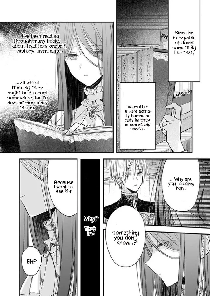 Fiancés Fall in Love with My Sister. Chapter 13.1 page 7 - 