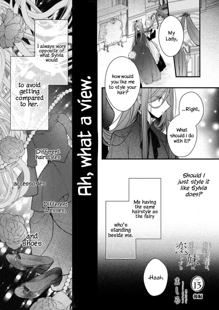 Fiancés Fall in Love with My Sister. Chapter 13.2 page 2 - 
