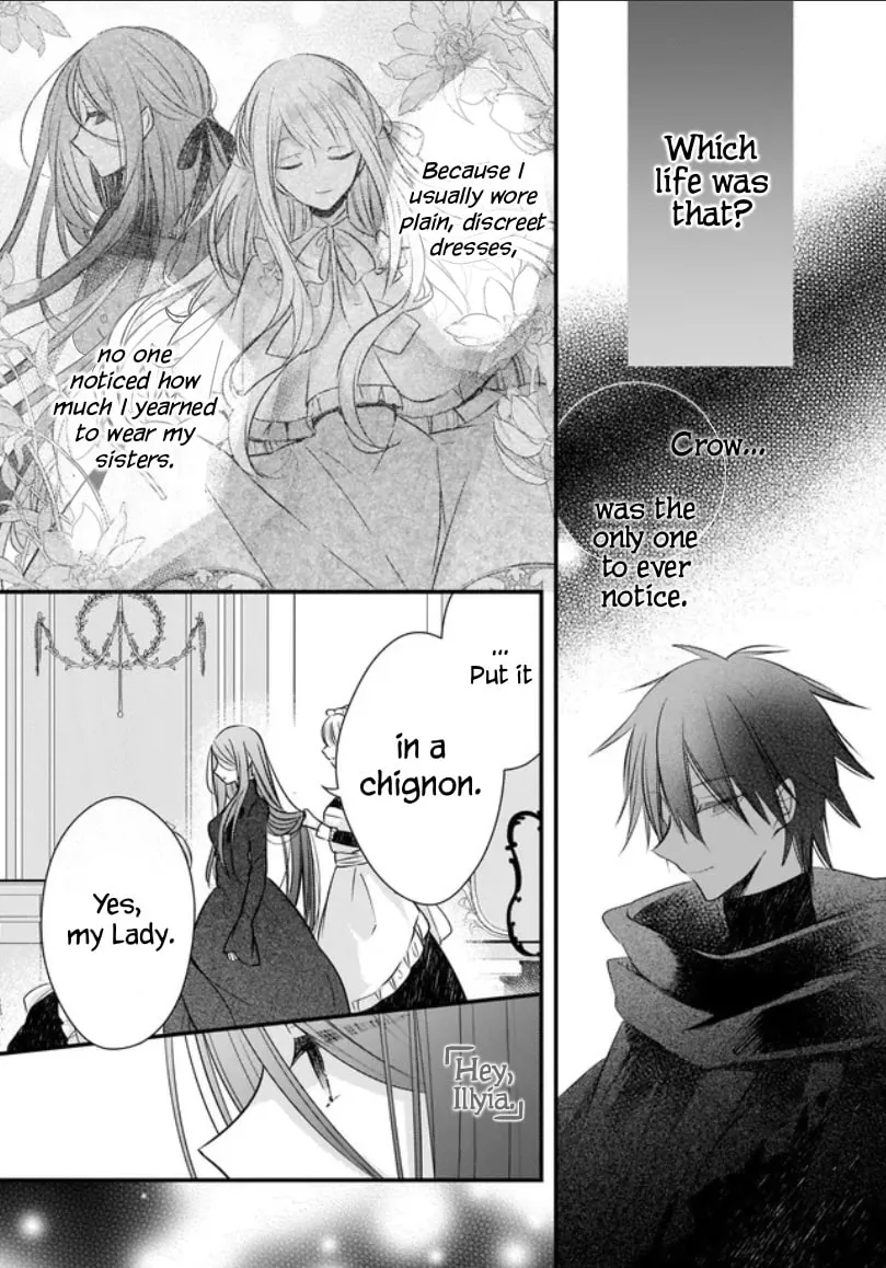 Fiancés Fall in Love with My Sister. Chapter 13.2 page 4 - 