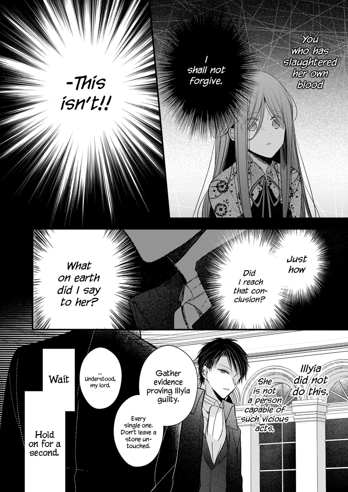 Fiancés Fall in Love with My Sister. Chapter 13.3 page 17 - 