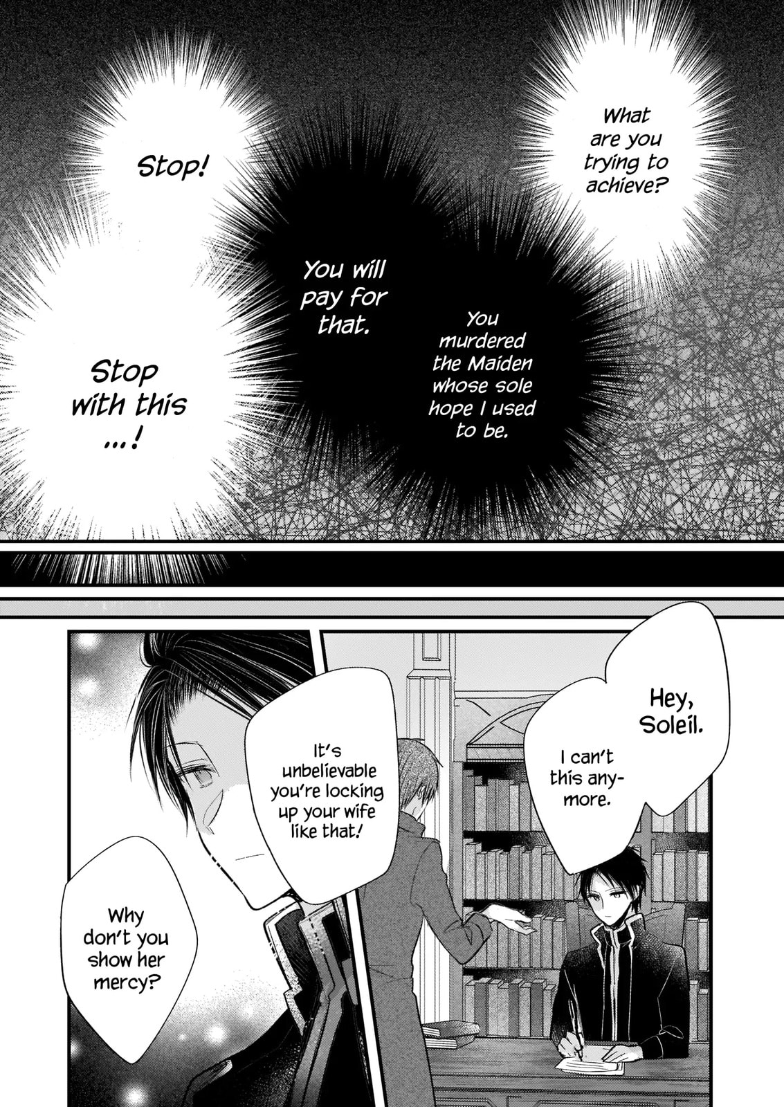 Fiancés Fall in Love with My Sister. Chapter 13.3 page 18 - 