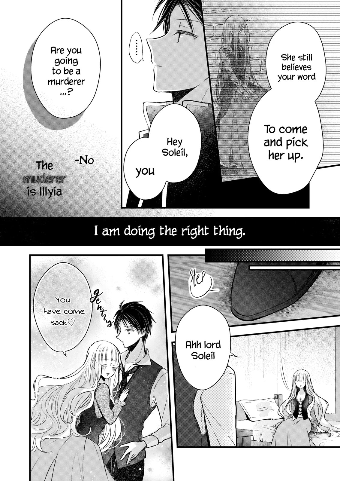 Fiancés Fall in Love with My Sister. Chapter 13.3 page 20 - 