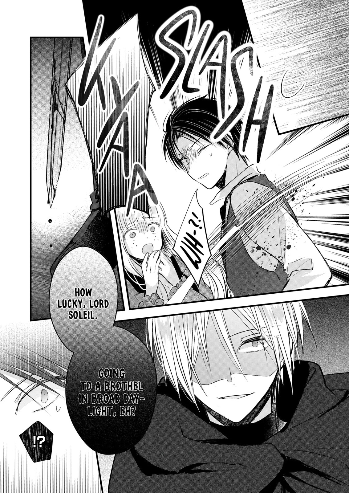 Fiancés Fall in Love with My Sister. Chapter 13.3 page 22 - 