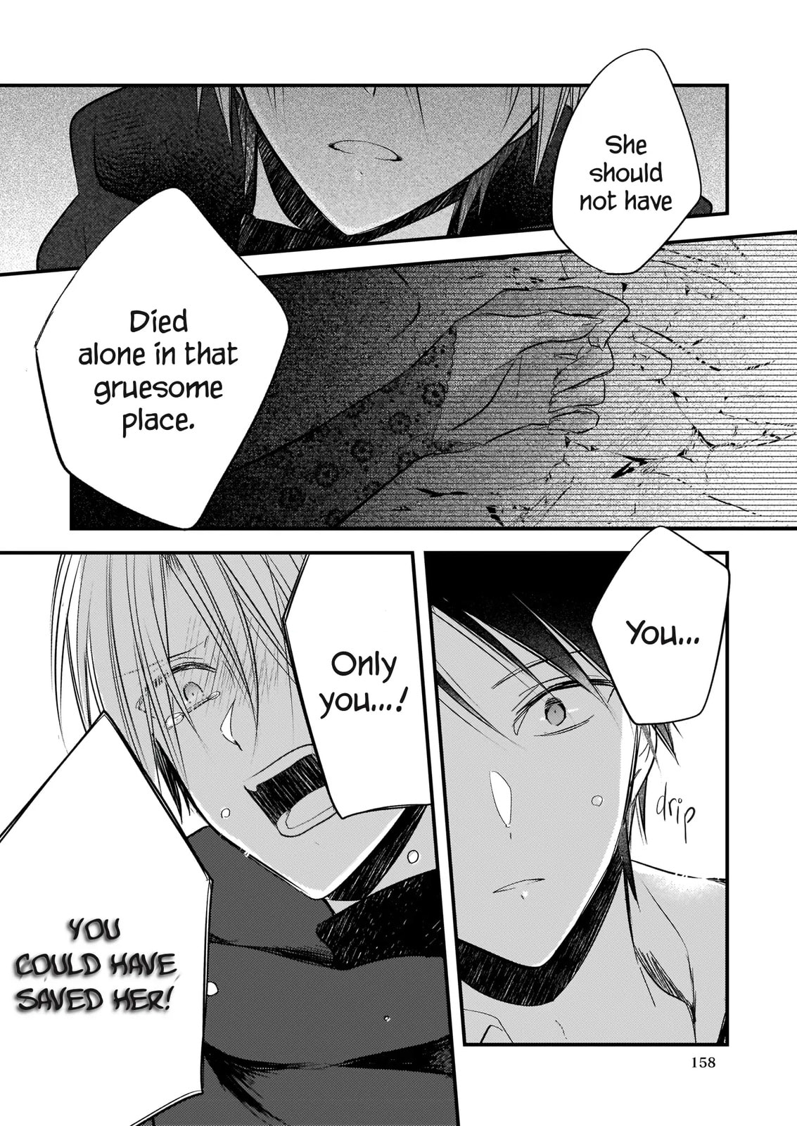 Fiancés Fall in Love with My Sister. Chapter 13.3 page 25 - 