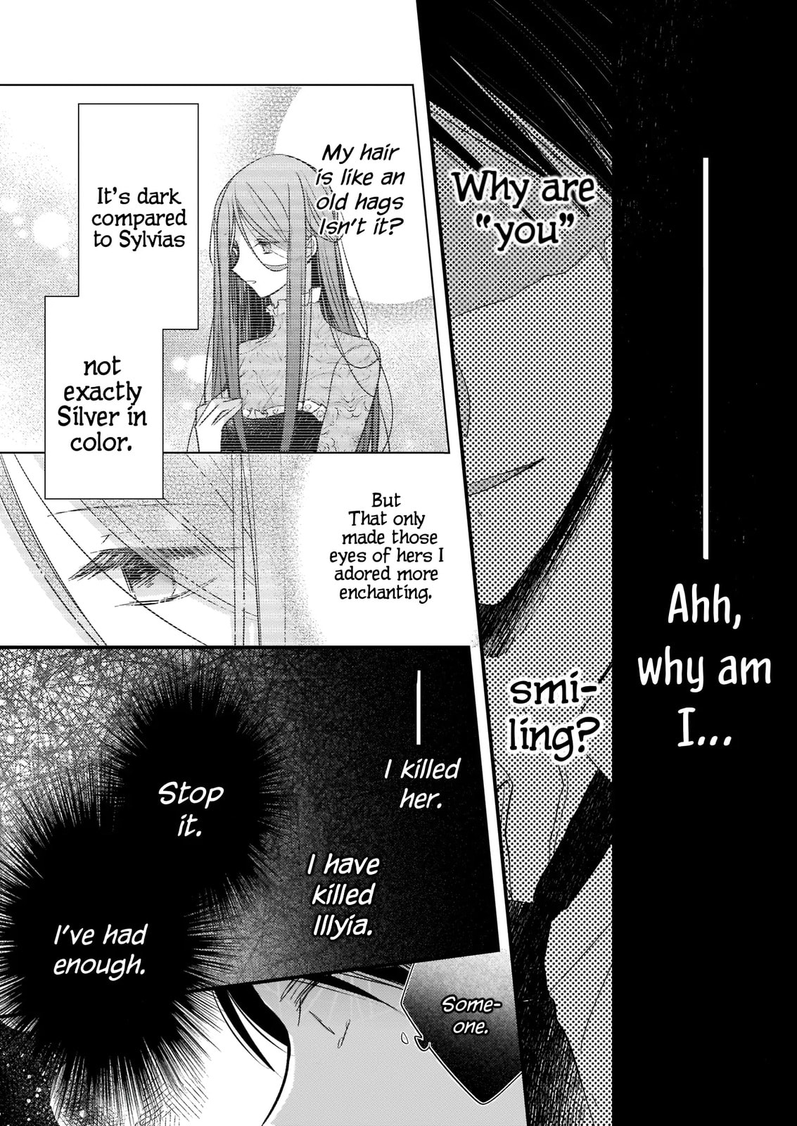 Fiancés Fall in Love with My Sister. Chapter 13.3 page 26 - 