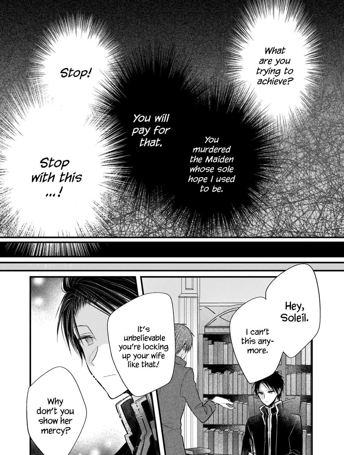 Fiancés Fall in Love with My Sister. Chapter 13.5 page 34 - 