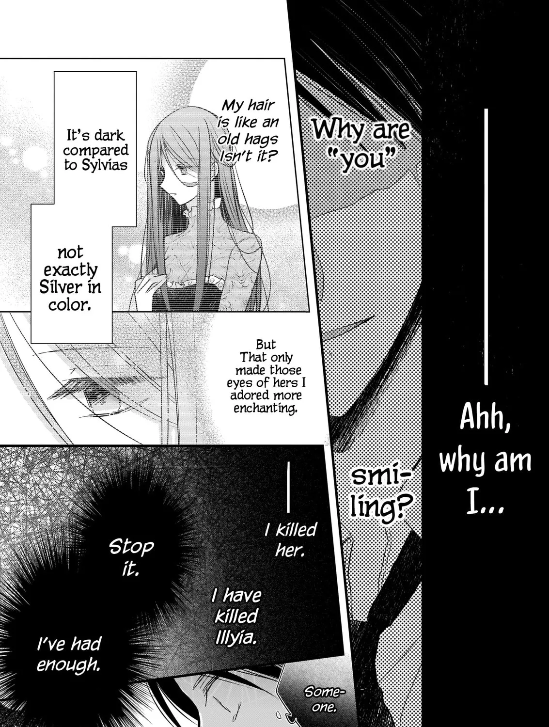 Fiancés Fall in Love with My Sister. Chapter 13.5 page 50 - 
