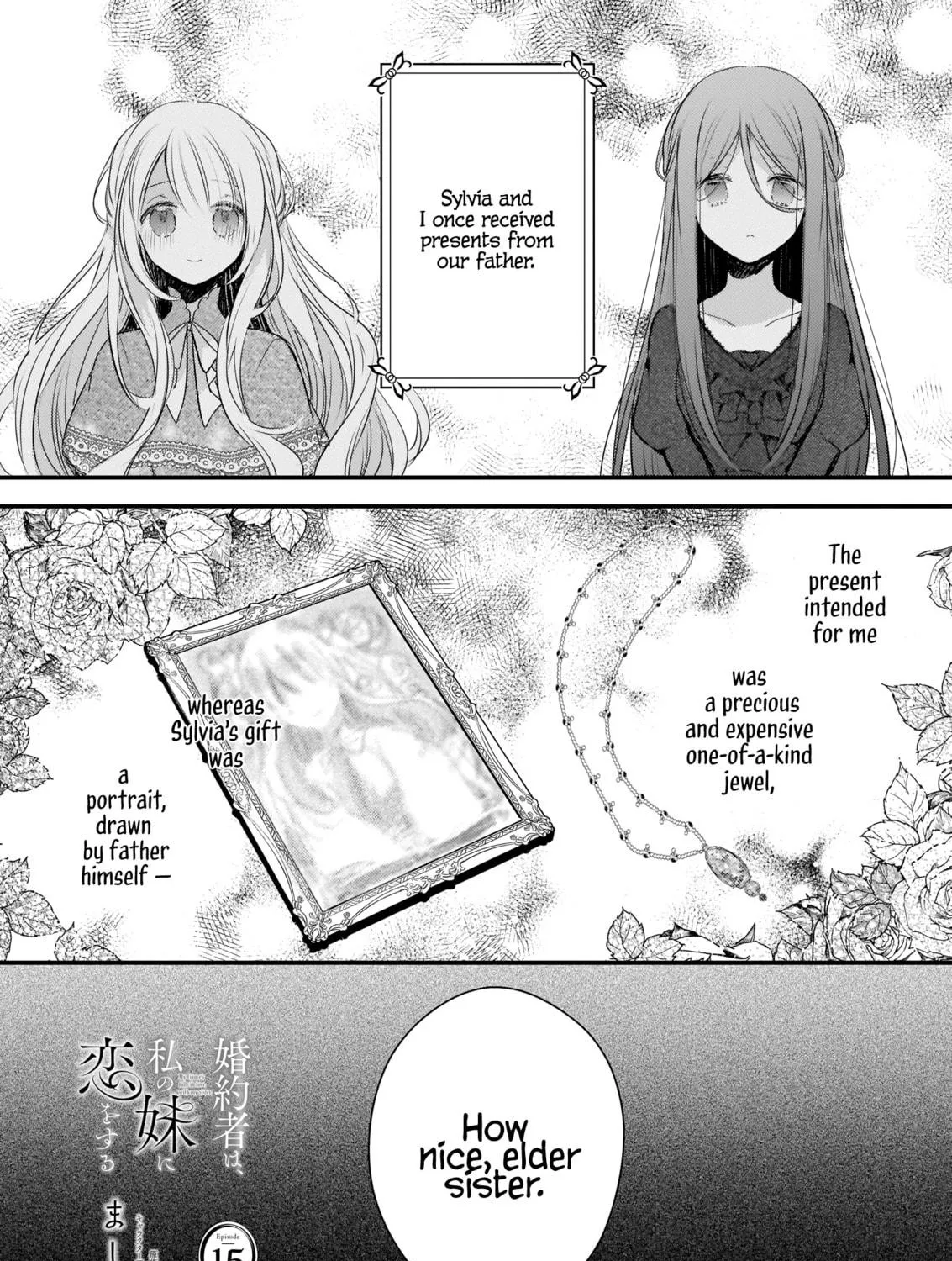Fiancés Fall in Love with My Sister. Chapter 15 page 3 - 