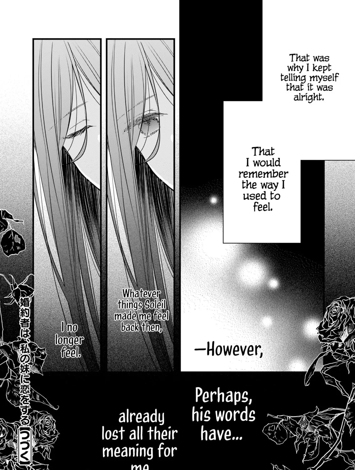 Fiancés Fall in Love with My Sister. Chapter 15 page 49 - 