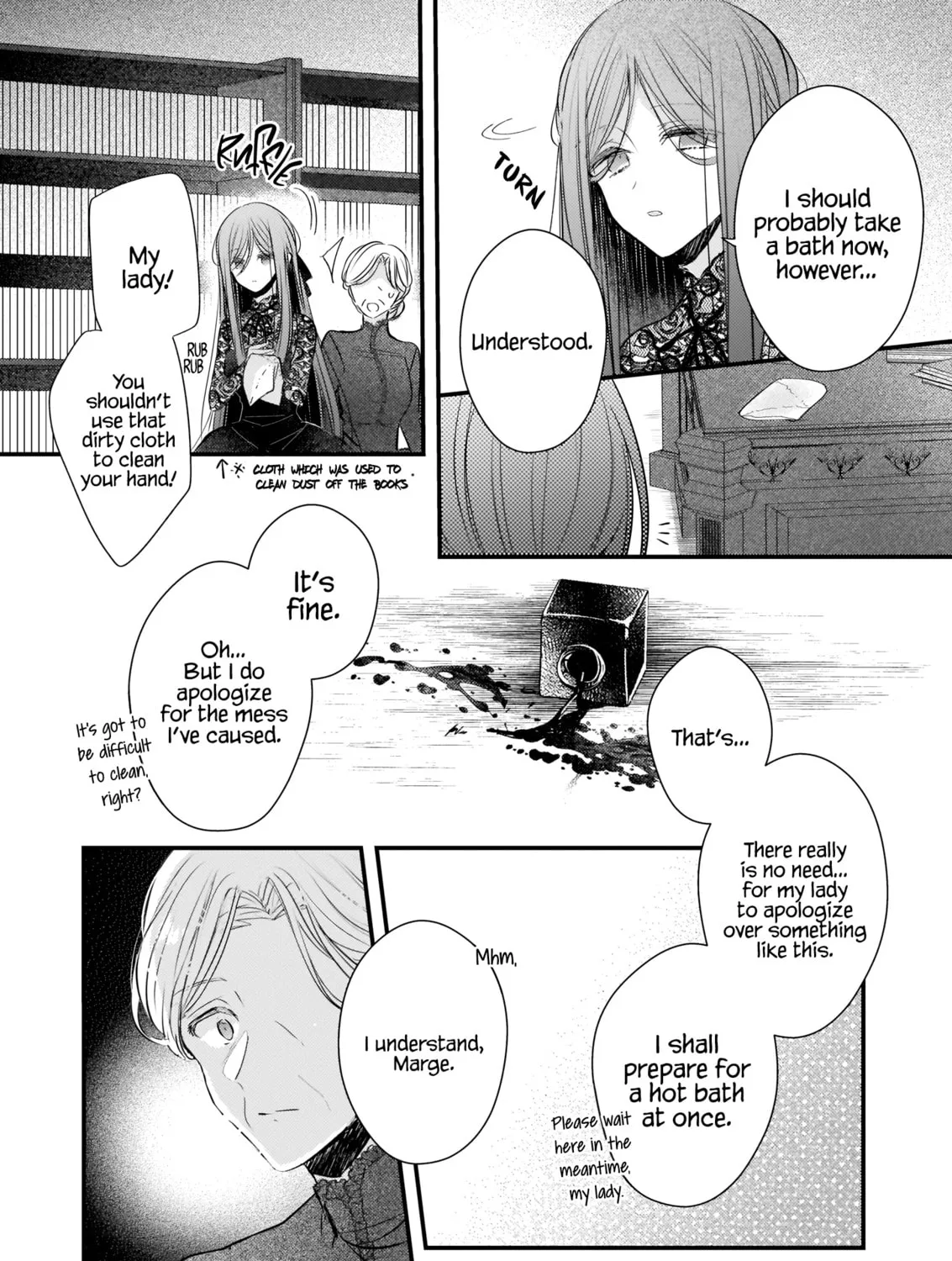 Fiancés Fall in Love with My Sister. Chapter 16 page 14 - 