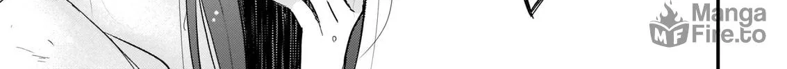 Fiancés Fall in Love with My Sister. Chapter 16 page 41 - 