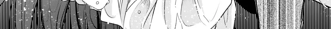 Fiancés Fall in Love with My Sister. Chapter 16 page 43 - 
