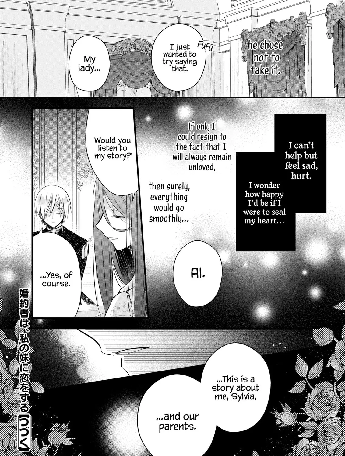 Fiancés Fall in Love with My Sister. Chapter 16 page 60 - 