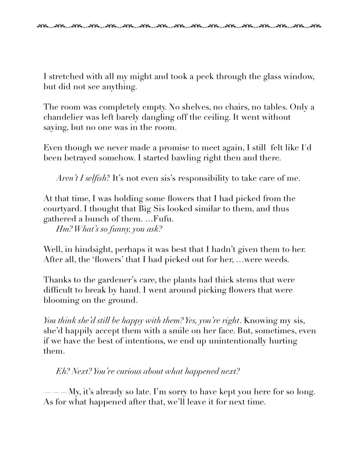 Fiancés Fall in Love with My Sister. Chapter 17.5 page 15 - 