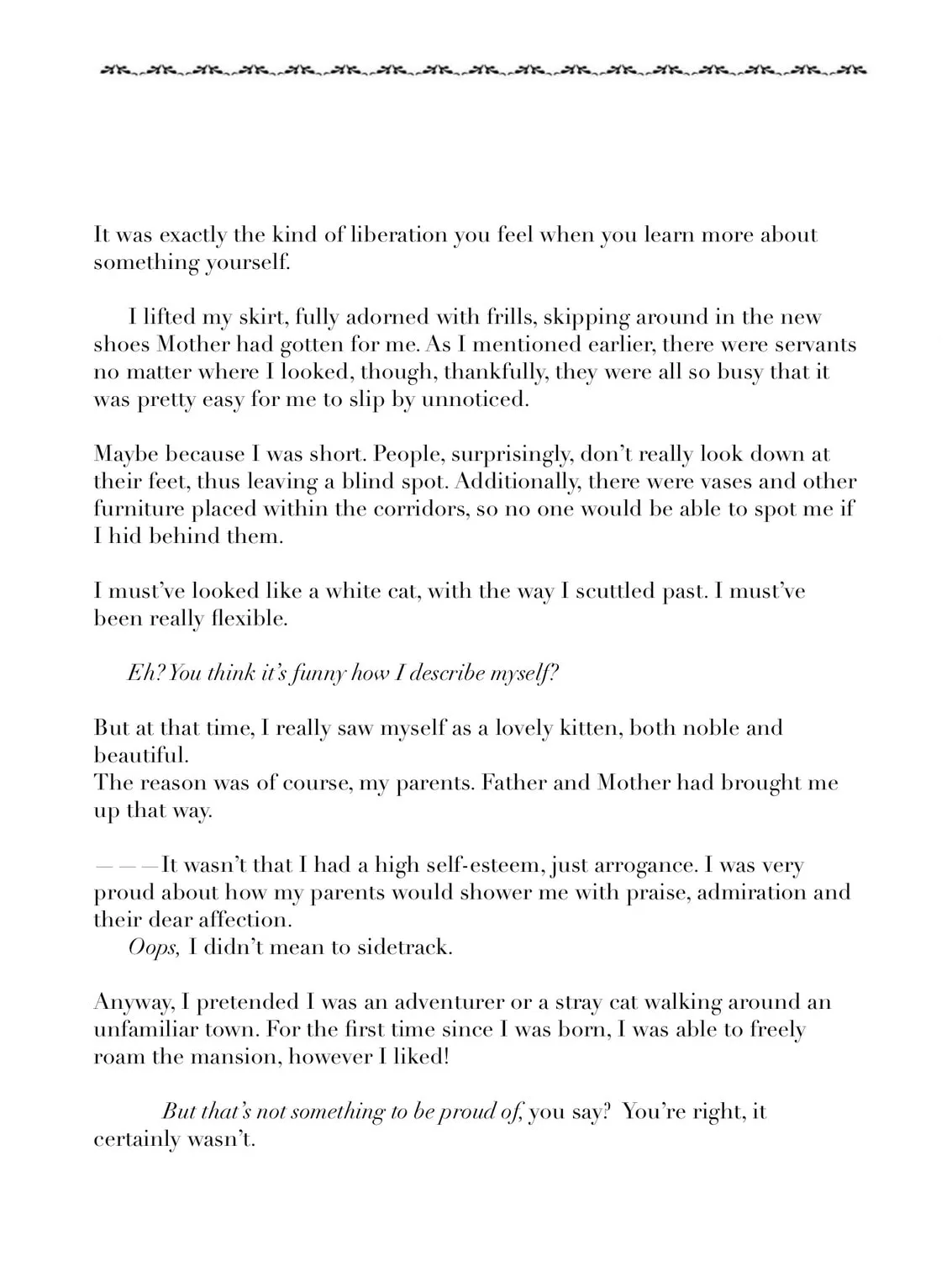 Fiancés Fall in Love with My Sister. Chapter 17.5 page 3 - 