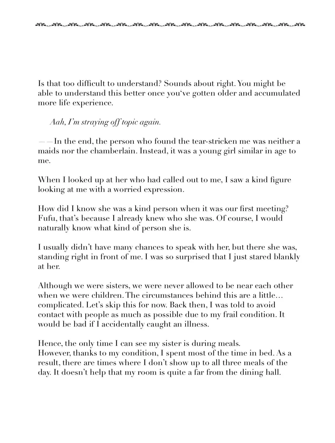 Fiancés Fall in Love with My Sister. Chapter 17.5 page 7 - 