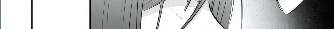Fiancés Fall in Love with My Sister. Chapter 17 page 13 - 