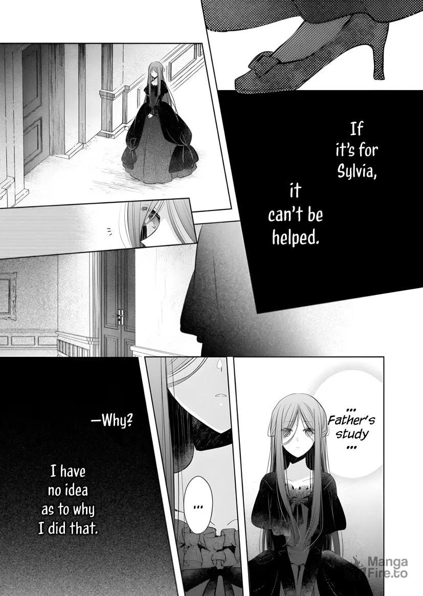 Fiancés Fall in Love with My Sister. Chapter 17 page 16 - 