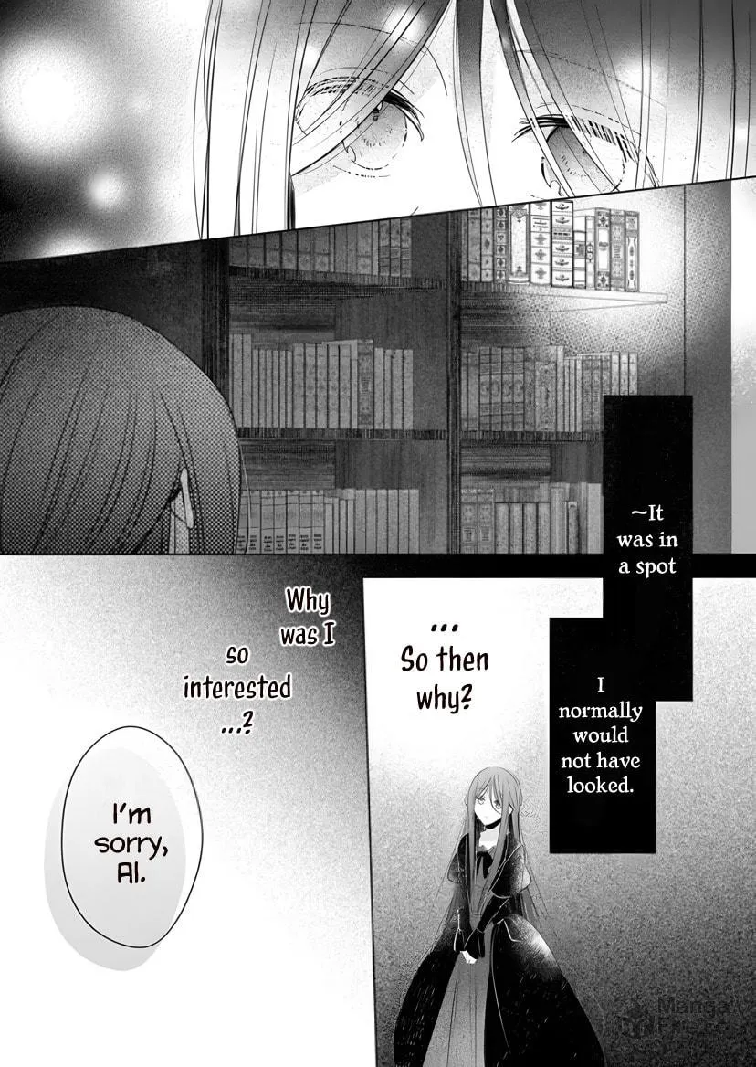 Fiancés Fall in Love with My Sister. Chapter 17 page 18 - 