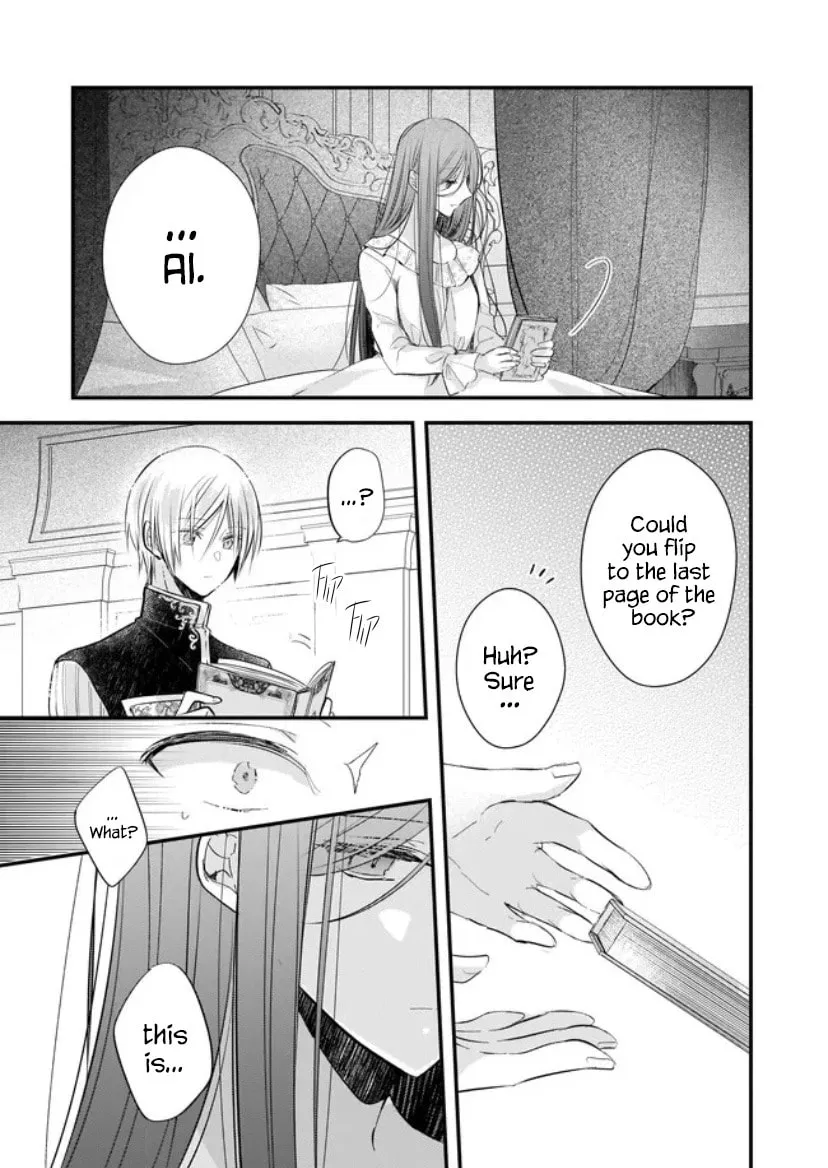 Fiancés Fall in Love with My Sister. Chapter 17 page 20 - 
