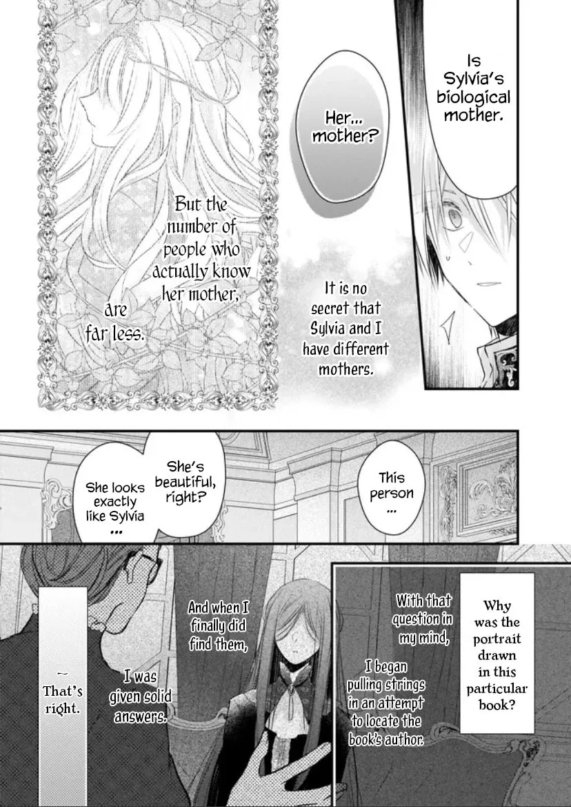 Fiancés Fall in Love with My Sister. Chapter 17 page 22 - 