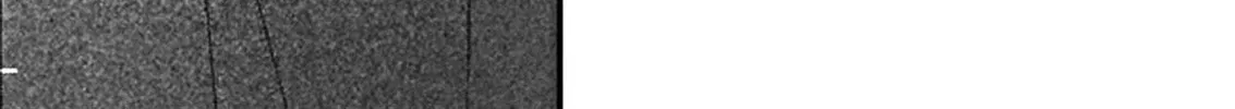 Fiancés Fall in Love with My Sister. Chapter 18.2 page 22 - 