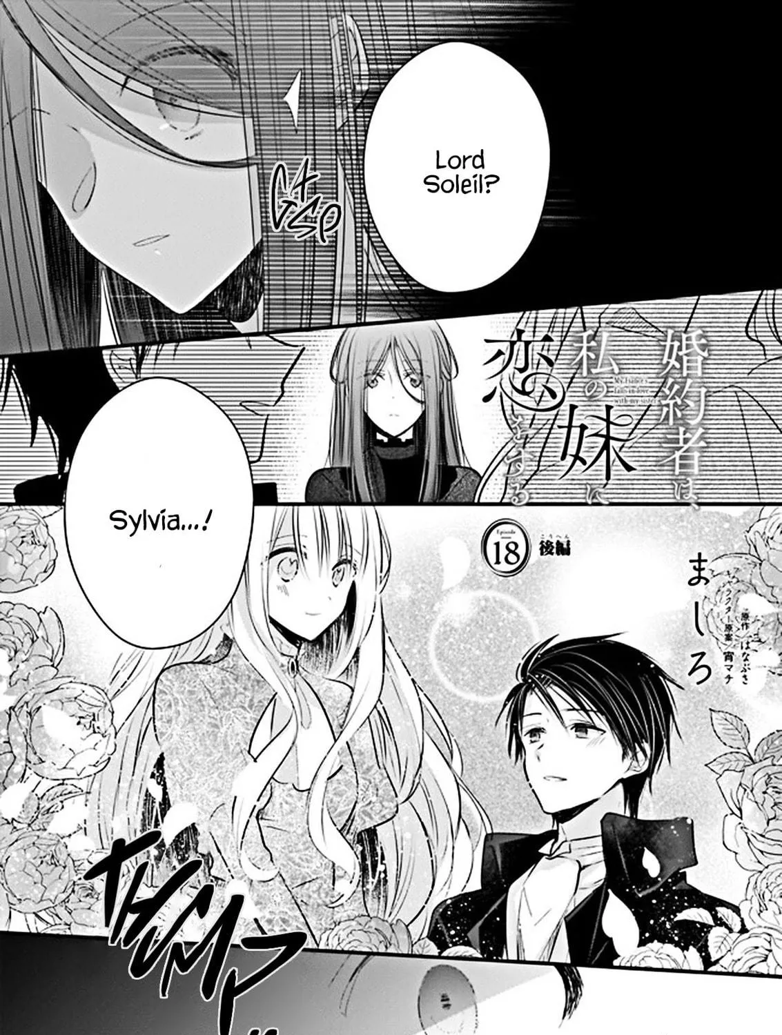 Fiancés Fall in Love with My Sister. Chapter 18 page 29 - 