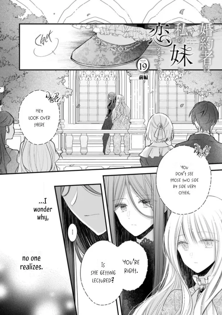 Fiancés Fall in Love with My Sister. Chapter 19.1 page 2 - 