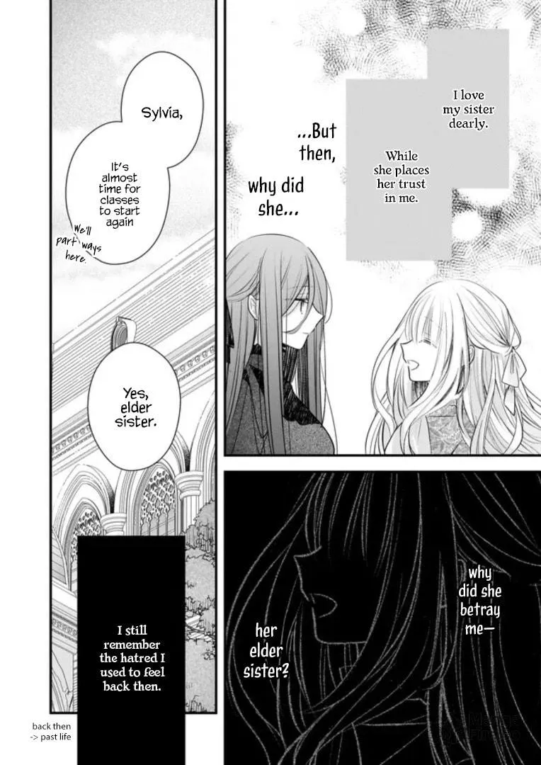 Fiancés Fall in Love with My Sister. Chapter 19.1 page 5 - 