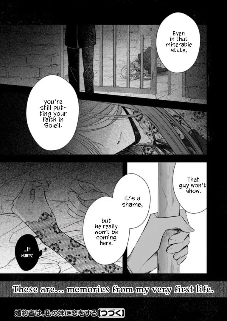 Fiancés Fall in Love with My Sister. Chapter 19.3 page 6 - 