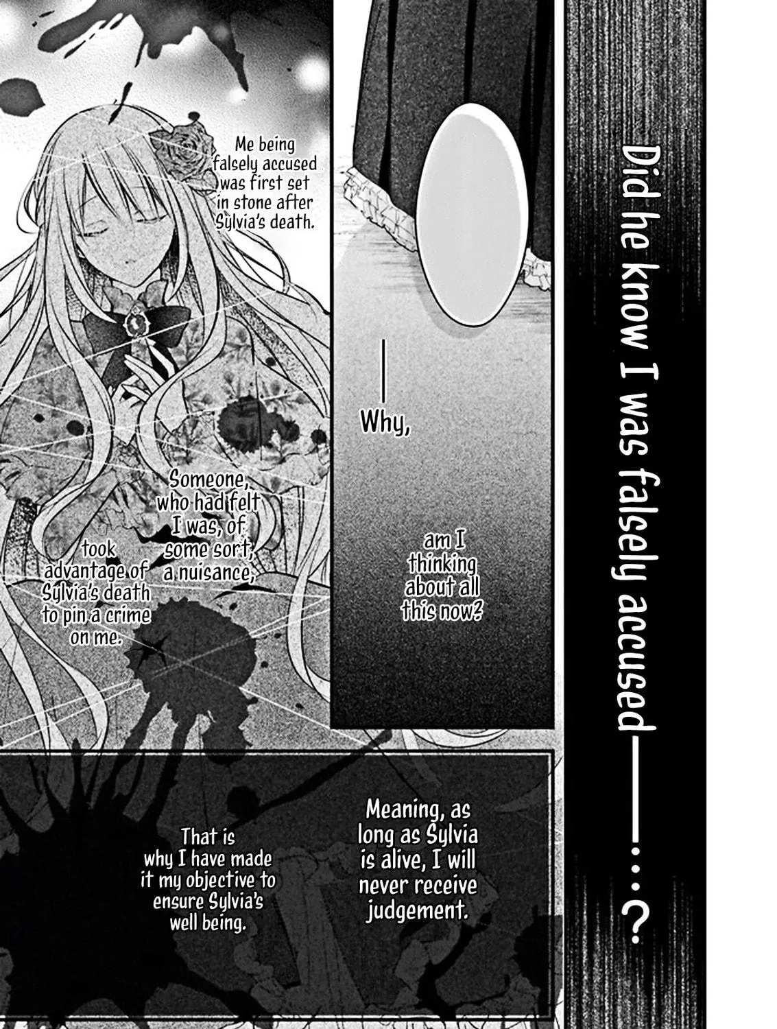 Fiancés Fall in Love with My Sister. Chapter 19.4 page 17 - 