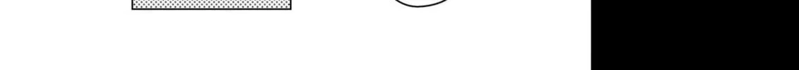 Fiancés Fall in Love with My Sister. Chapter 2.1 page 7 - 