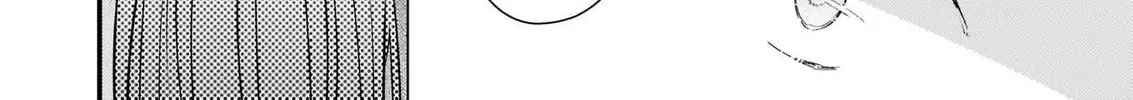 Fiancés Fall in Love with My Sister. Chapter 2 page 23 - 