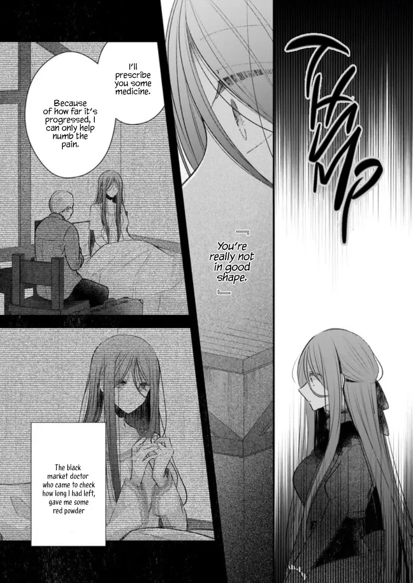 Fiancés Fall in Love with My Sister. Chapter 20 page 14 - 