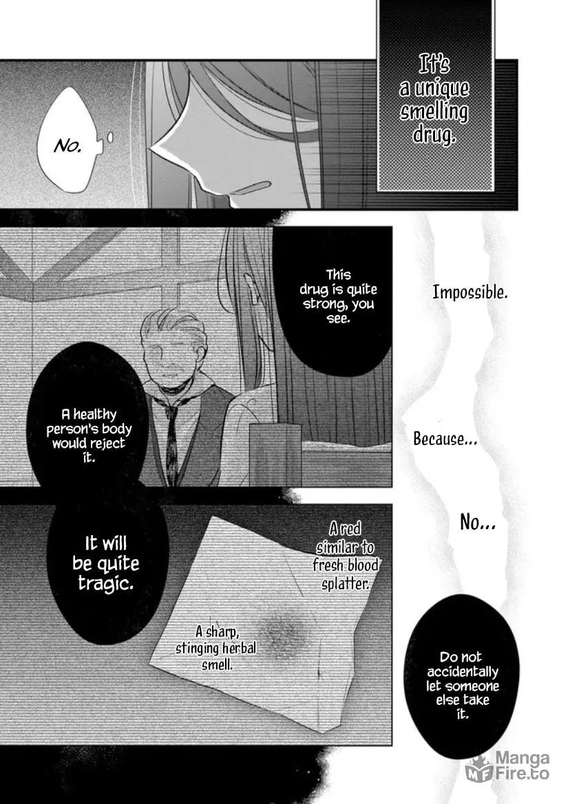 Fiancés Fall in Love with My Sister. Chapter 20 page 15 - 