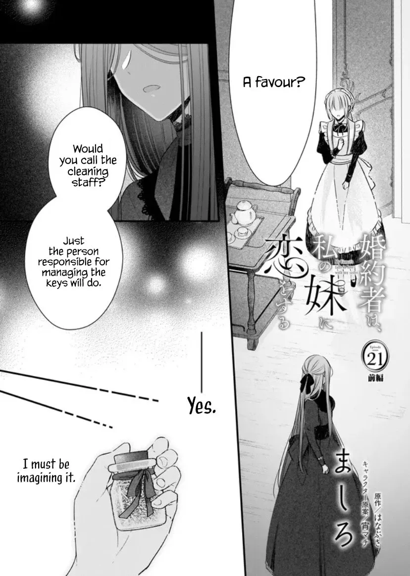 Fiancés Fall in Love with My Sister. Chapter 21.1 page 1 - 