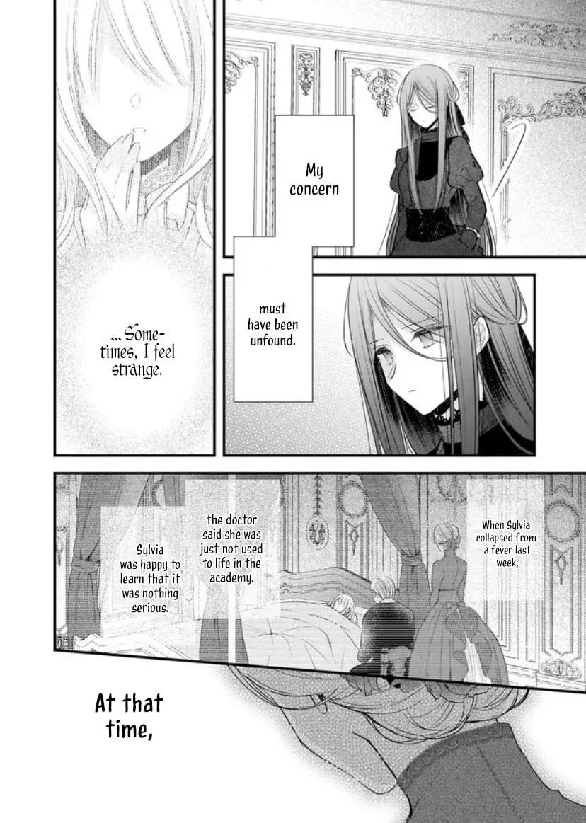 Fiancés Fall in Love with My Sister. Chapter 21.1 page 2 - 