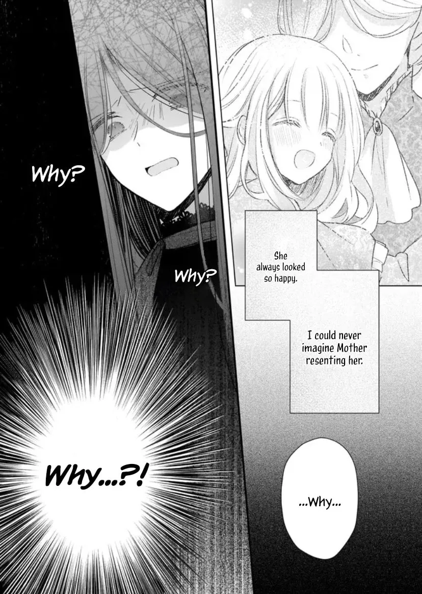 Fiancés Fall in Love with My Sister. Chapter 21.1 page 11 - 