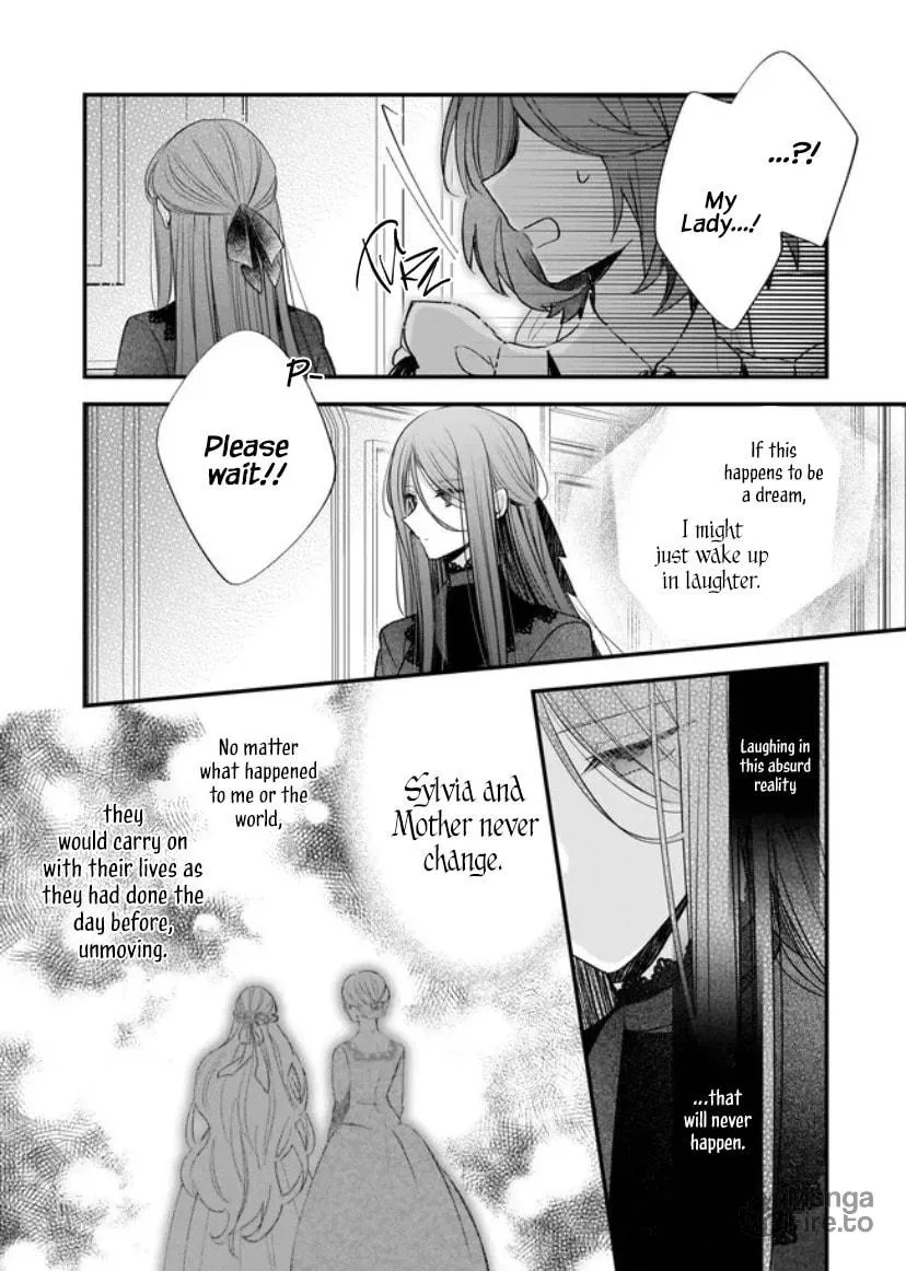 Fiancés Fall in Love with My Sister. Chapter 21.1 page 6 - 