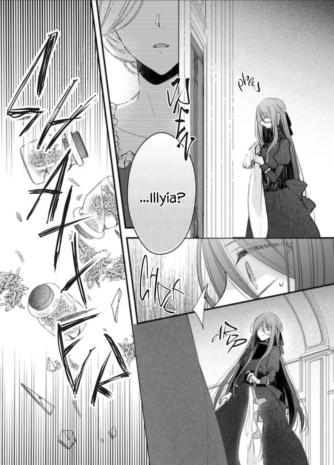 Fiancés Fall in Love with My Sister. Chapter 21.2 page 3 - 