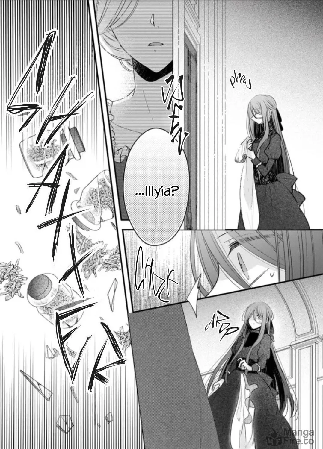Fiancés Fall in Love with My Sister. Chapter 21.3 page 4 - 