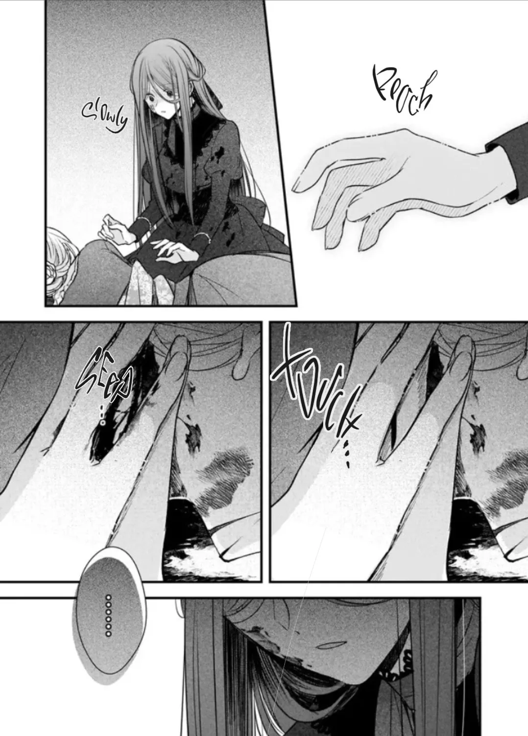 Fiancés Fall in Love with My Sister. Chapter 22.1 page 6 - 