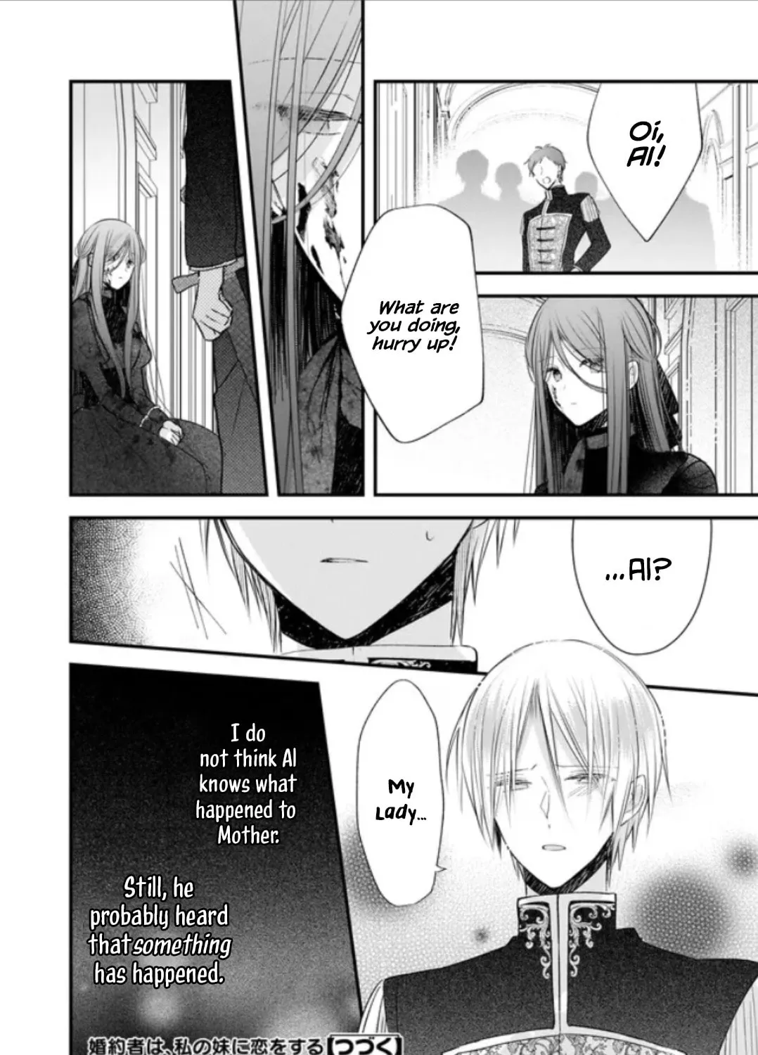 Fiancés Fall in Love with My Sister. Chapter 22.3 page 12 - 