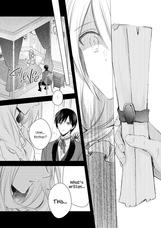 Fiancés Fall in Love with My Sister. Chapter 23.5 page 11 - 